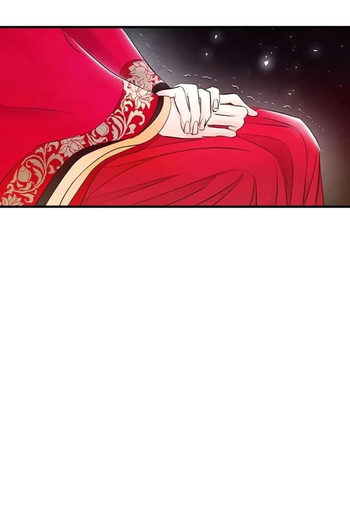 A Night of Immorality Chapter 22 - Page 32