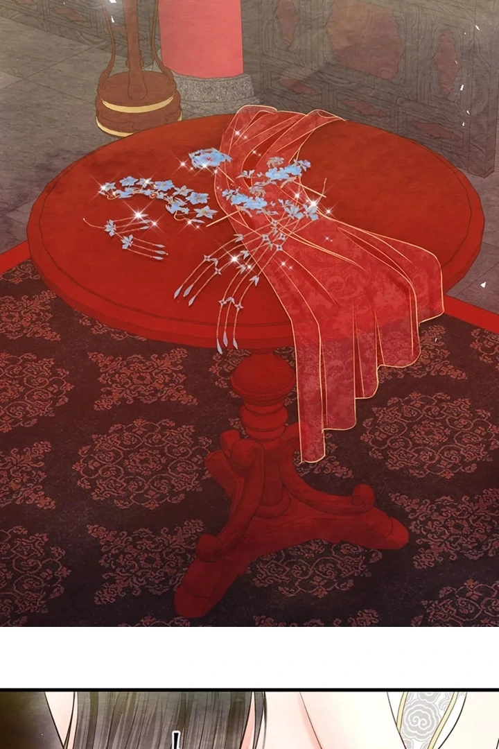 A Night of Immorality Chapter 22 - Page 46