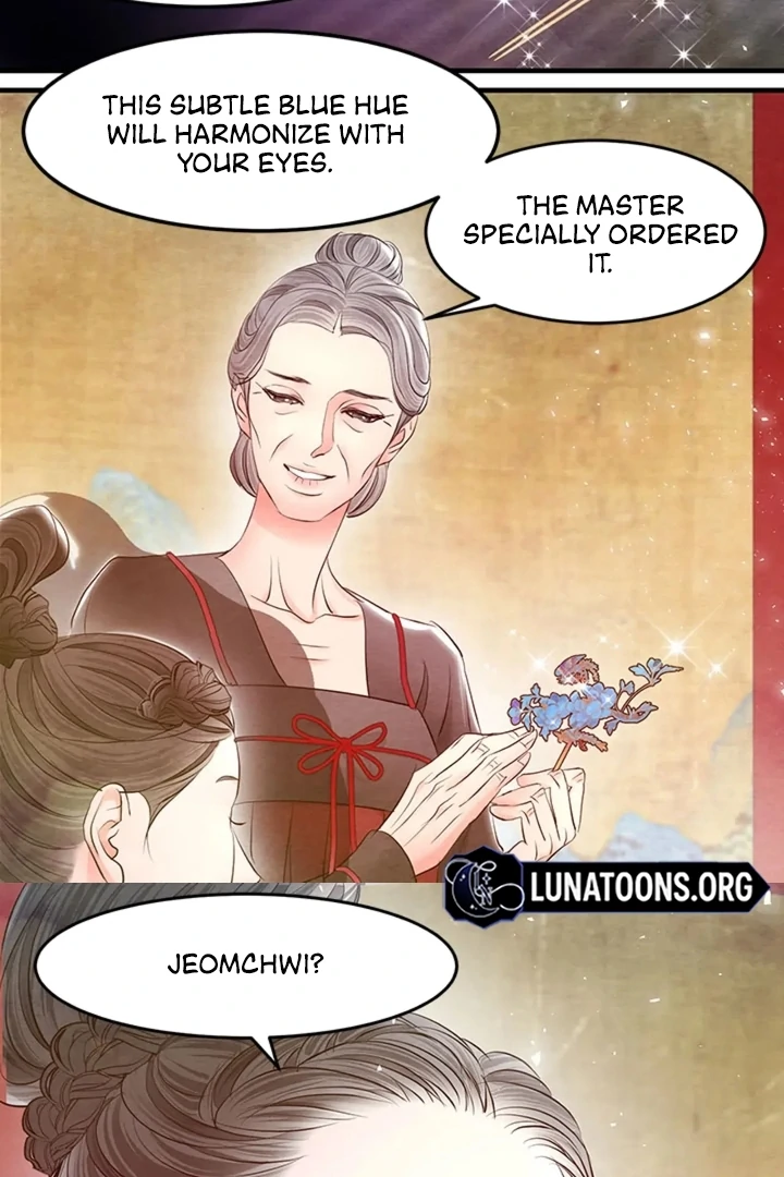 A Night of Immorality Chapter 22 - Page 6