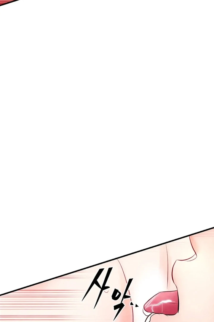 A Night of Immorality Chapter 22 - Page 56