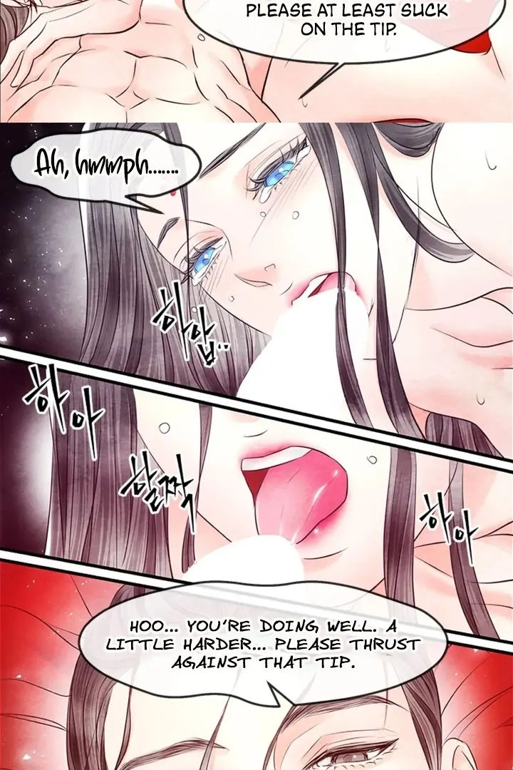 A Night of Immorality Chapter 23 - Page 14