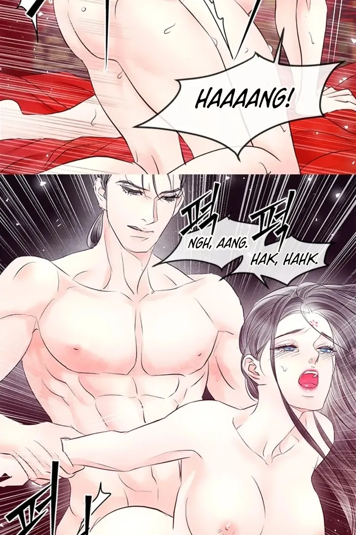 A Night of Immorality Chapter 23 - Page 24