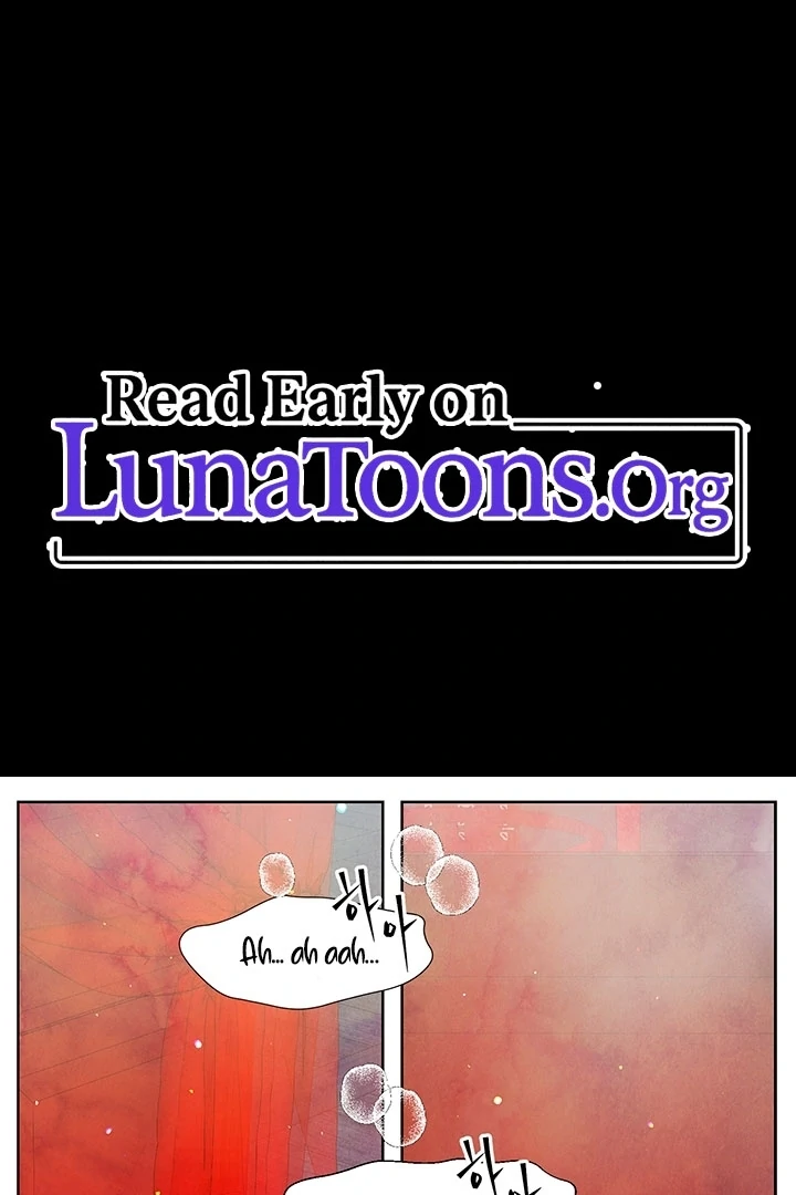 A Night of Immorality Chapter 24 - Page 3