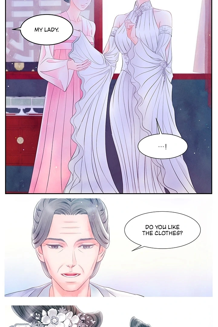 A Night of Immorality Chapter 24 - Page 32