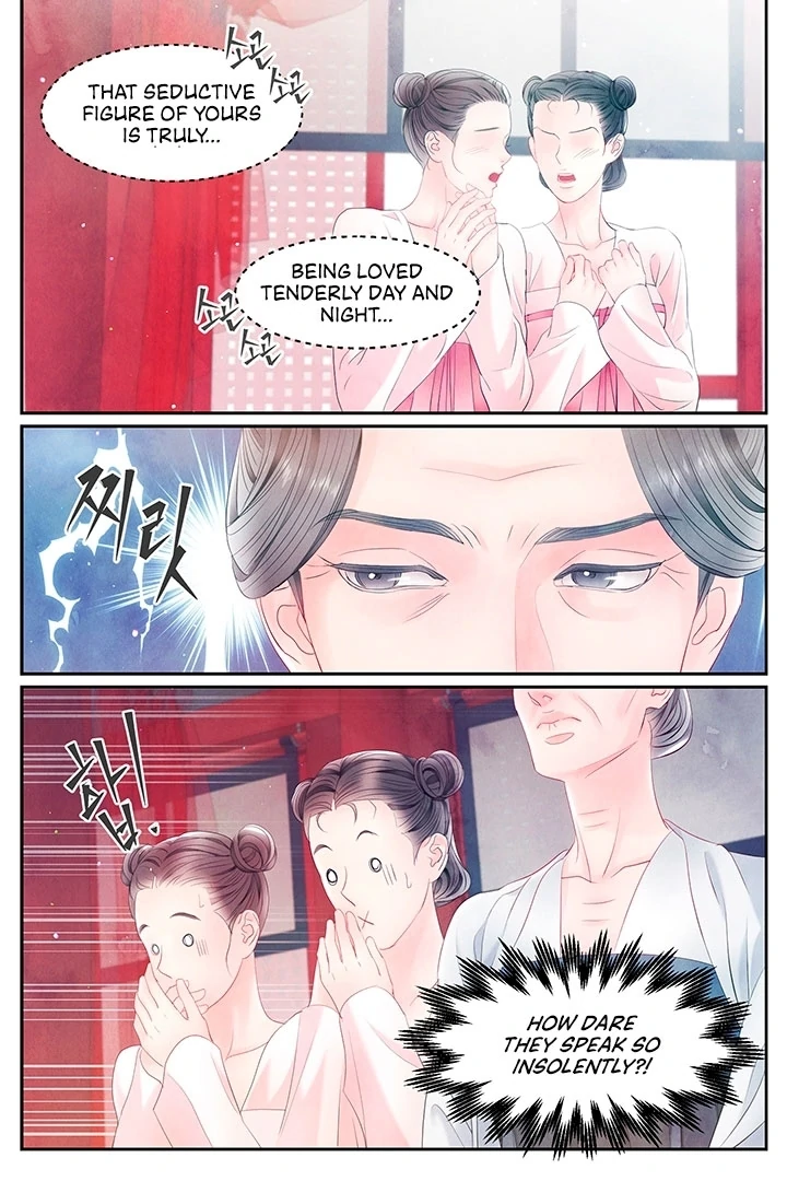 A Night of Immorality Chapter 24 - Page 36