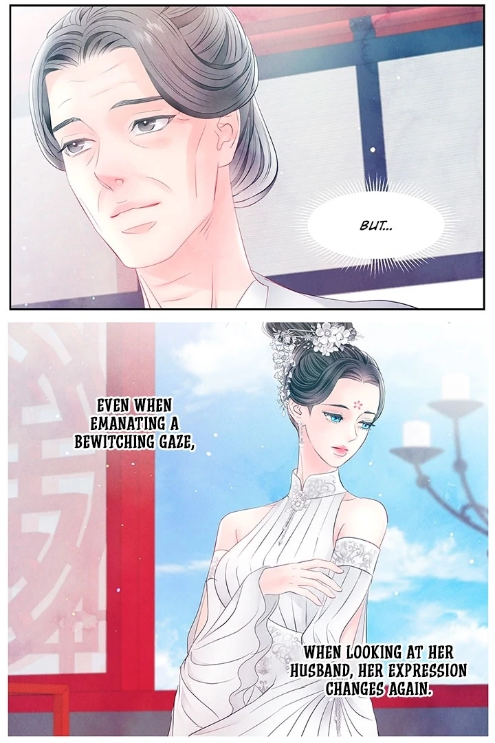 A Night of Immorality Chapter 24 - Page 37