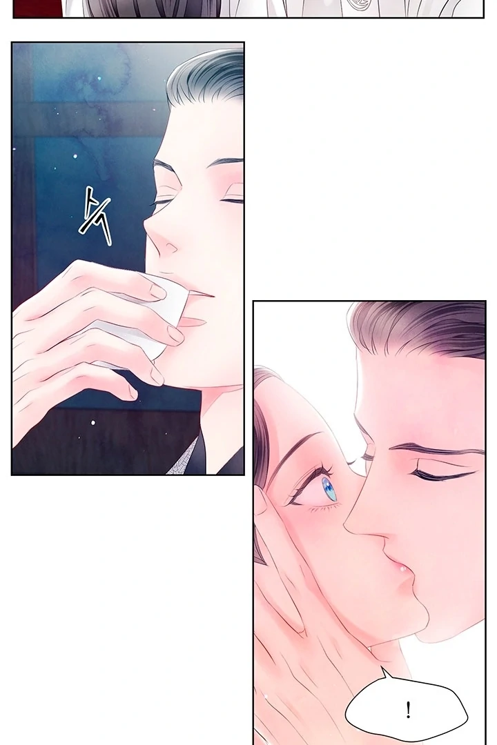 A Night of Immorality Chapter 25 - Page 18