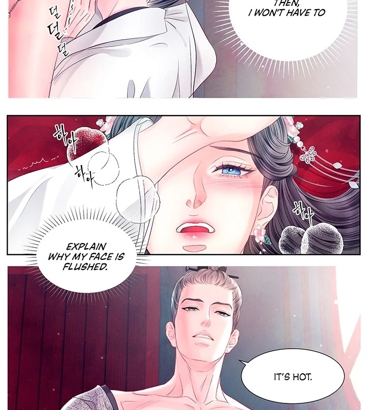 A Night of Immorality Chapter 25 - Page 27