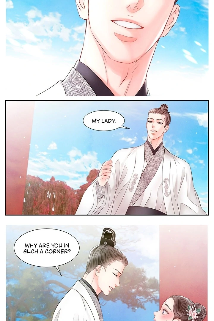 A Night of Immorality Chapter 25 - Page 5