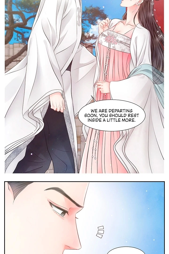 A Night of Immorality Chapter 25 - Page 6