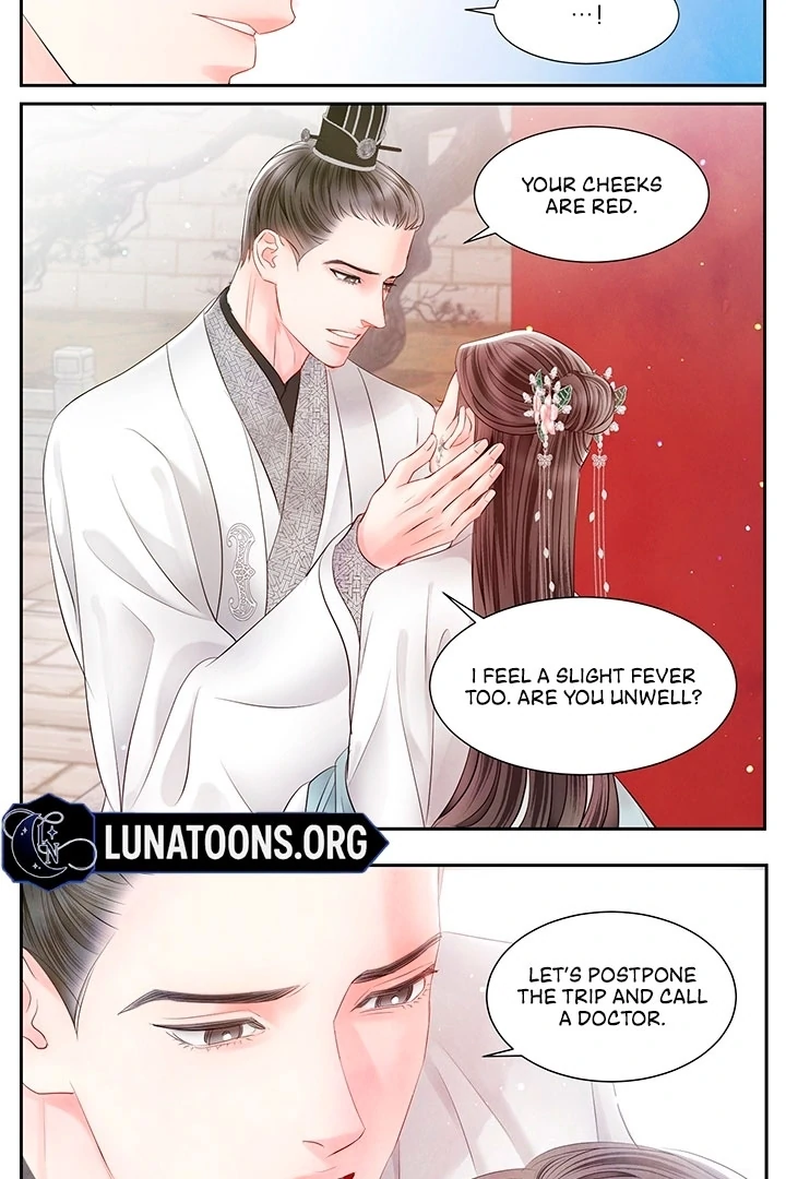 A Night of Immorality Chapter 25 - Page 7