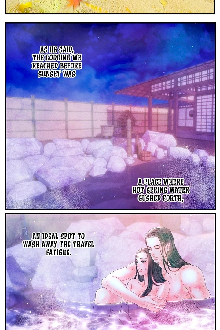 A Night of Immorality Chapter 26 - Page 33