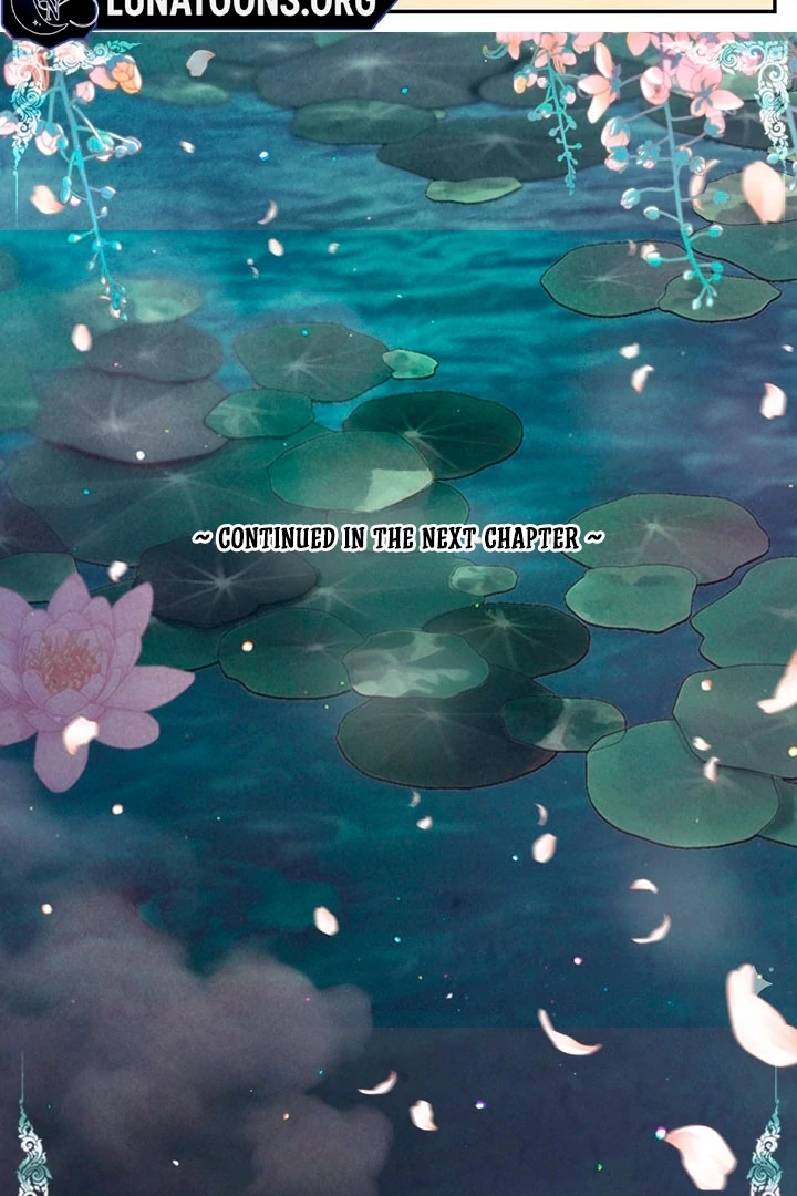 A Night of Immorality Chapter 26 - Page 45