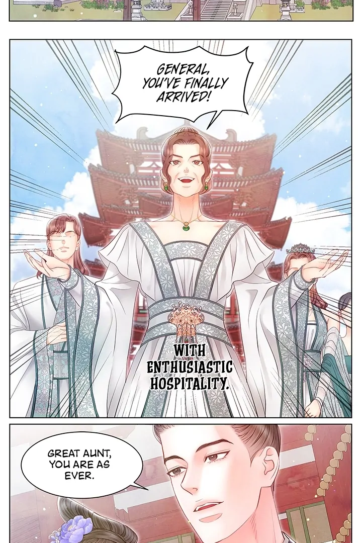 A Night of Immorality Chapter 27 - Page 11