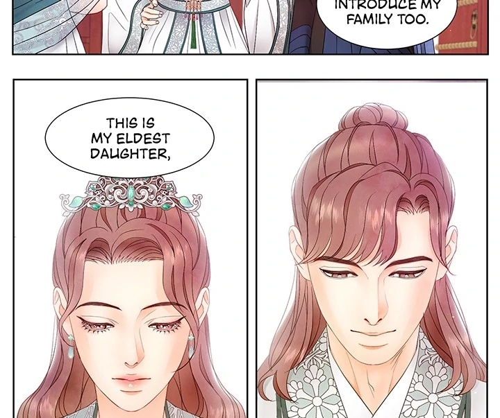 A Night of Immorality Chapter 27 - Page 13