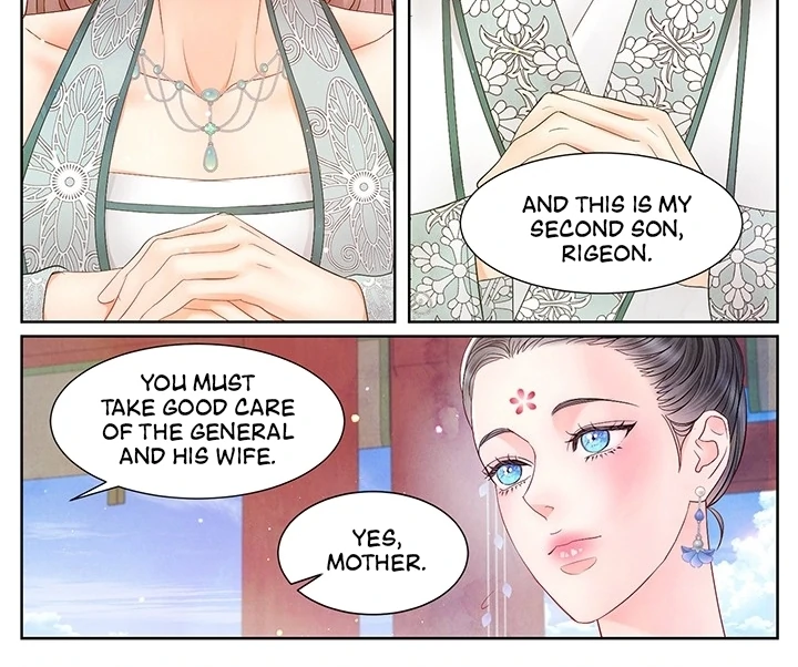 A Night of Immorality Chapter 27 - Page 14