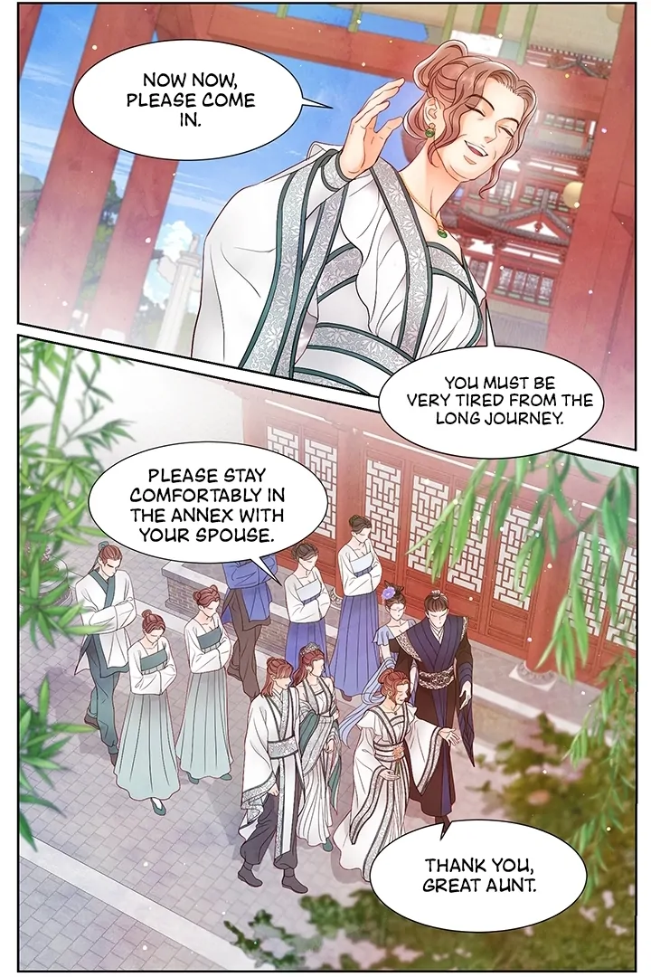 A Night of Immorality Chapter 27 - Page 15