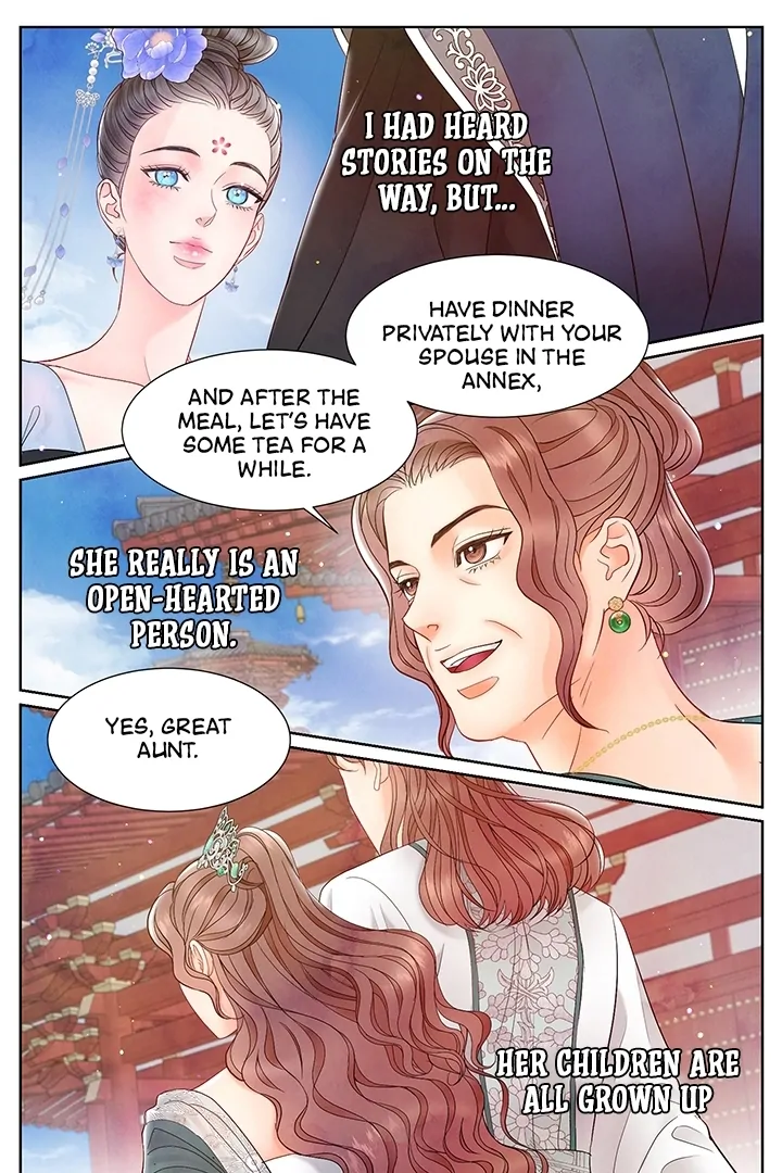 A Night of Immorality Chapter 27 - Page 16