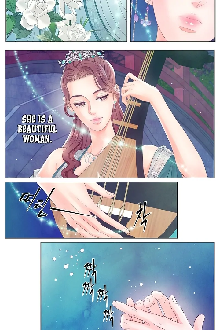 A Night of Immorality Chapter 27 - Page 24