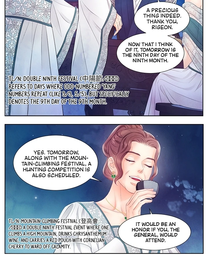 A Night of Immorality Chapter 27 - Page 28