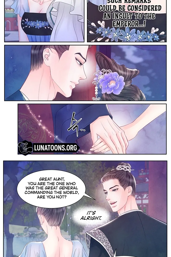 A Night of Immorality Chapter 27 - Page 31