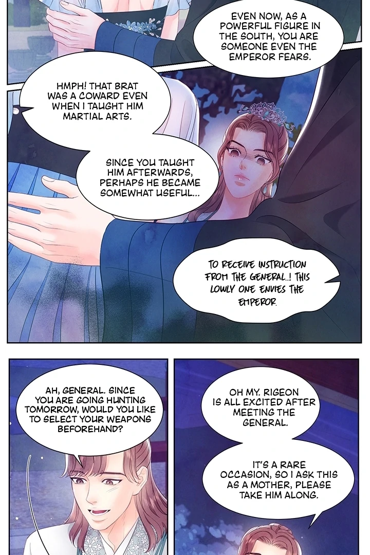 A Night of Immorality Chapter 27 - Page 32