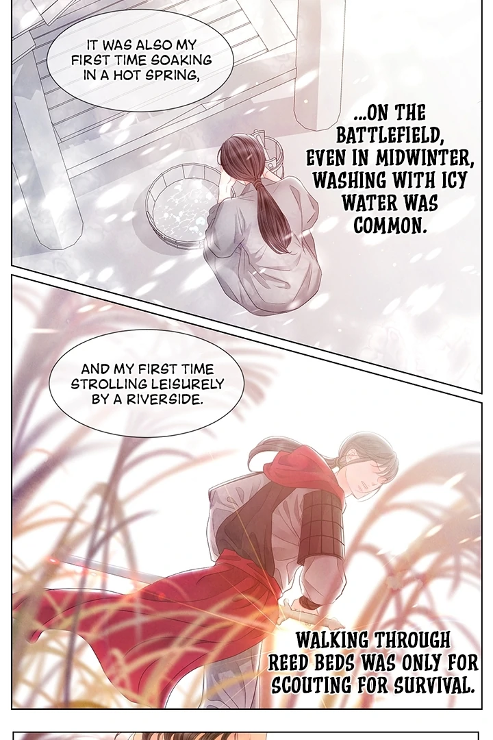 A Night of Immorality Chapter 27 - Page 5