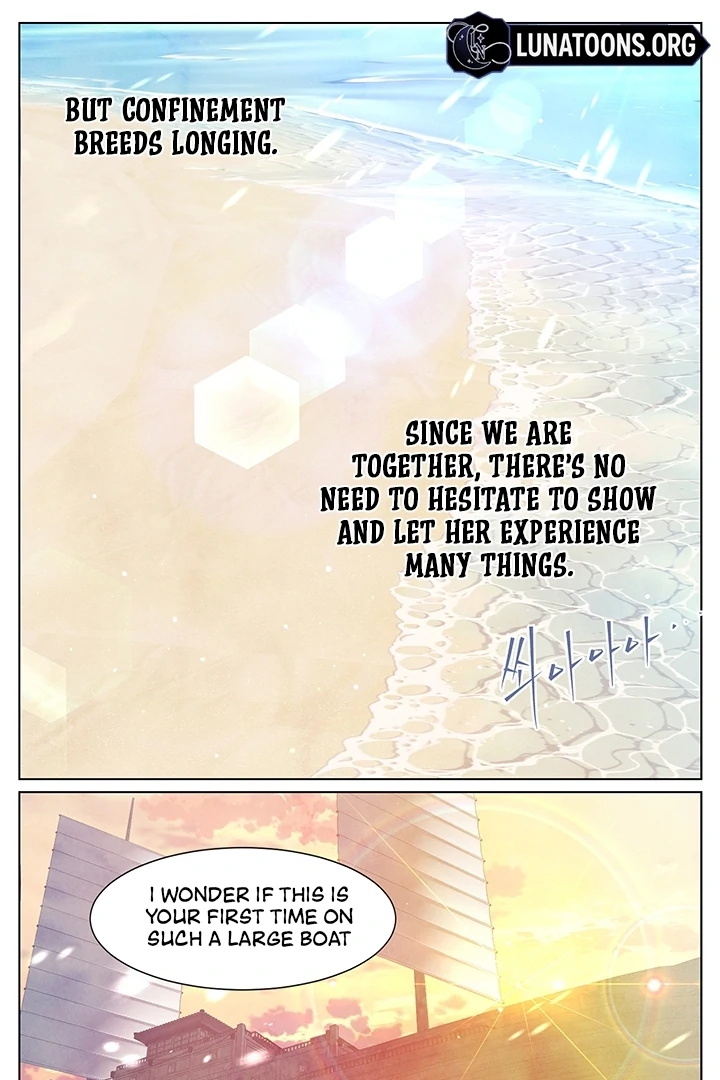 A Night of Immorality Chapter 27 - Page 8