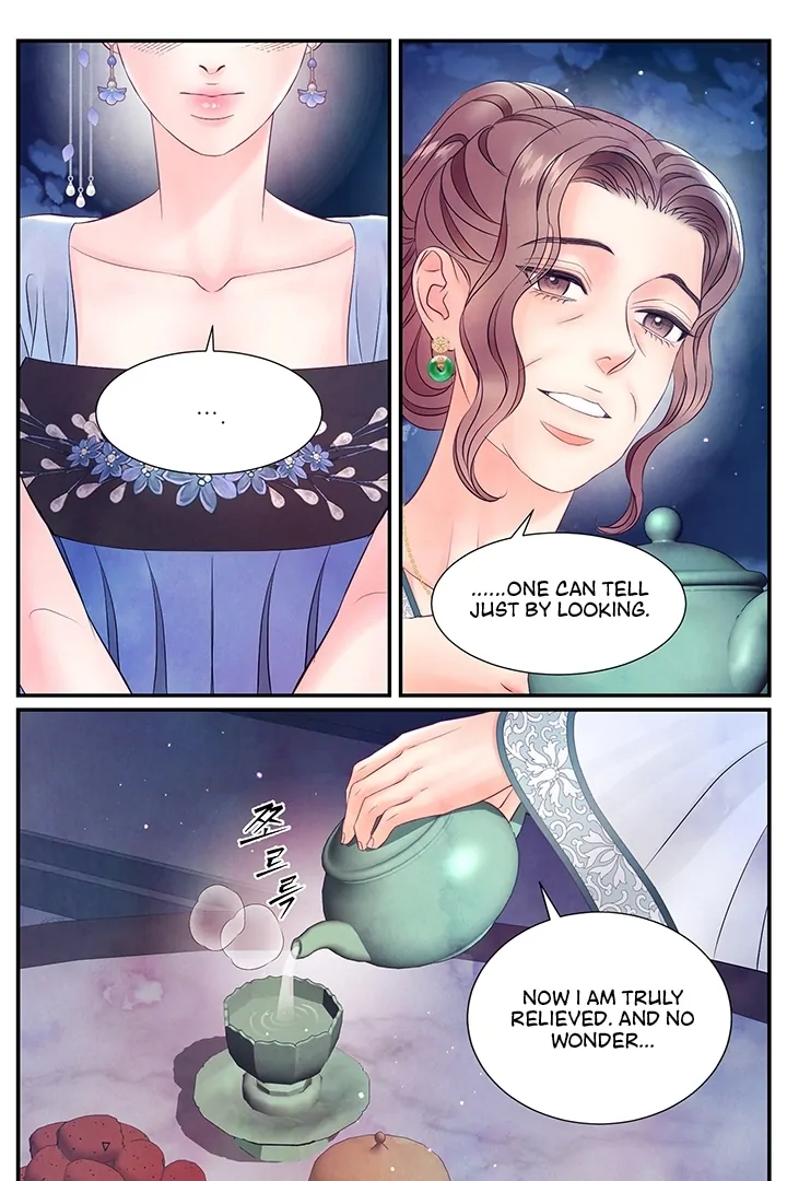 A Night of Immorality Chapter 28 - Page 11