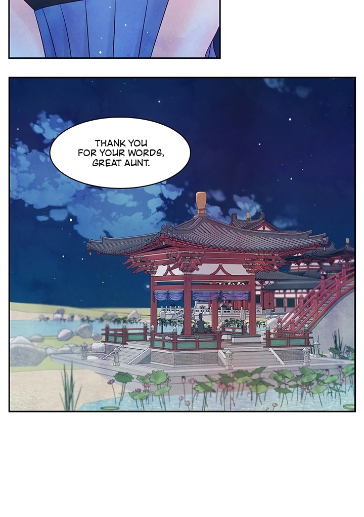 A Night of Immorality Chapter 28 - Page 14