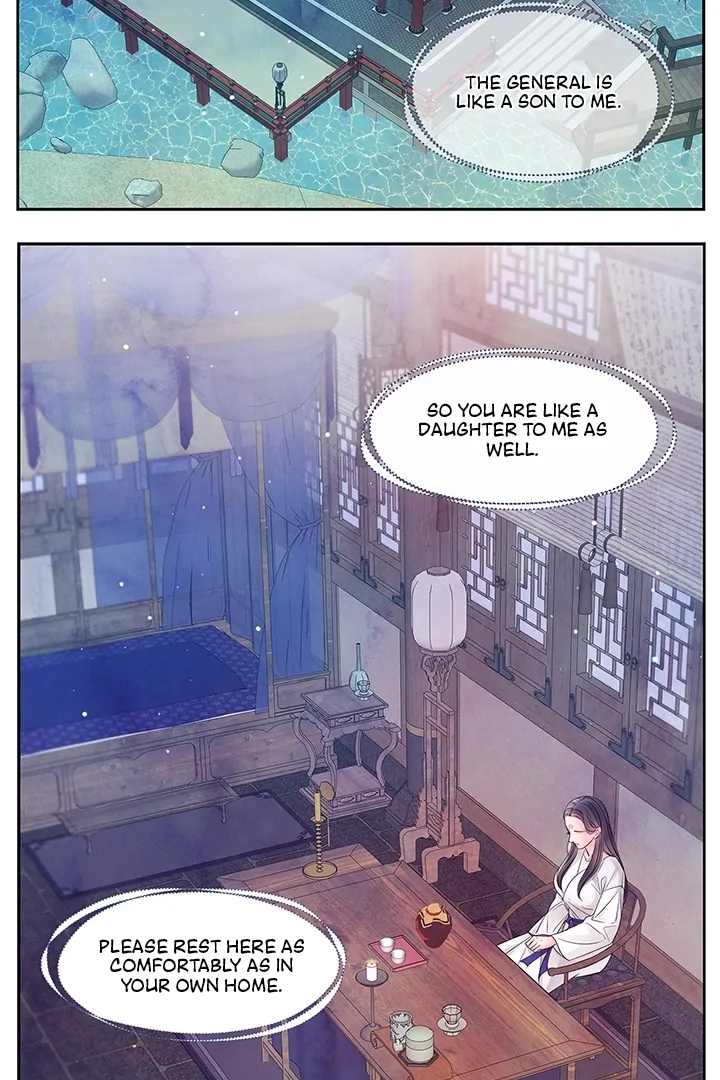 A Night of Immorality Chapter 28 - Page 16