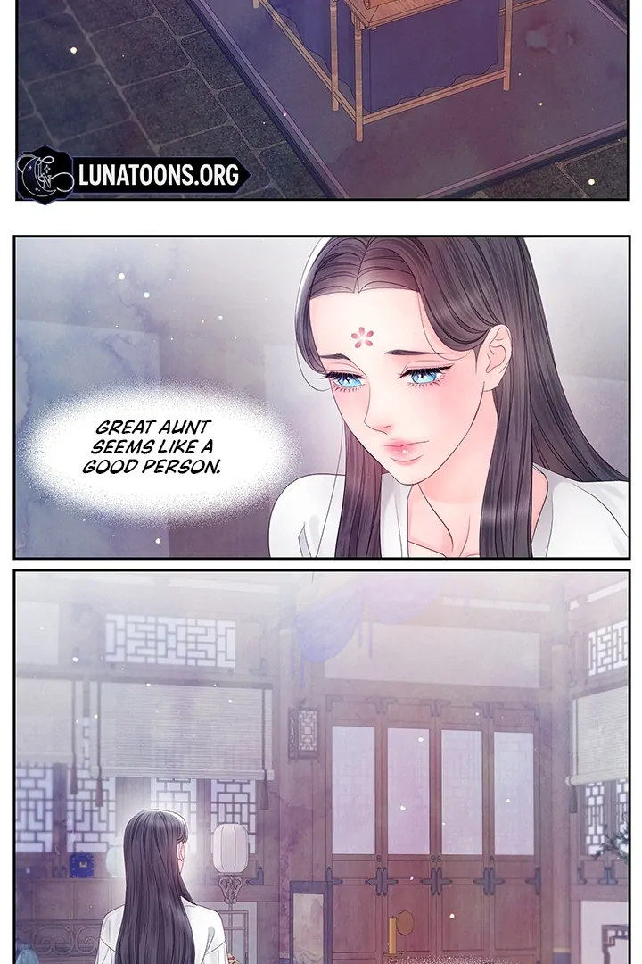 A Night of Immorality Chapter 28 - Page 17