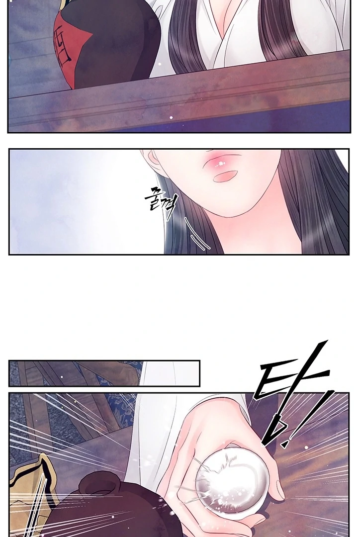 A Night of Immorality Chapter 28 - Page 19