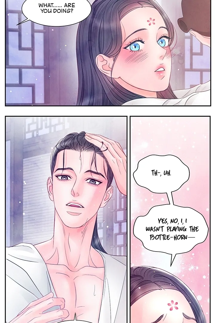 A Night of Immorality Chapter 28 - Page 24