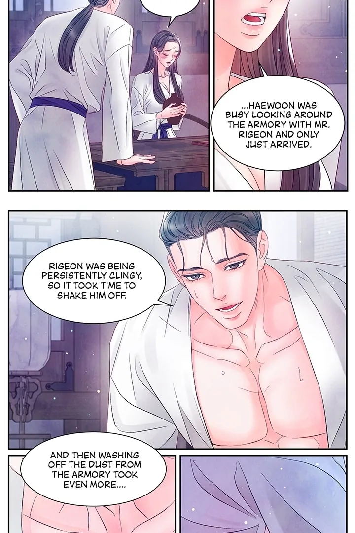 A Night of Immorality Chapter 28 - Page 26