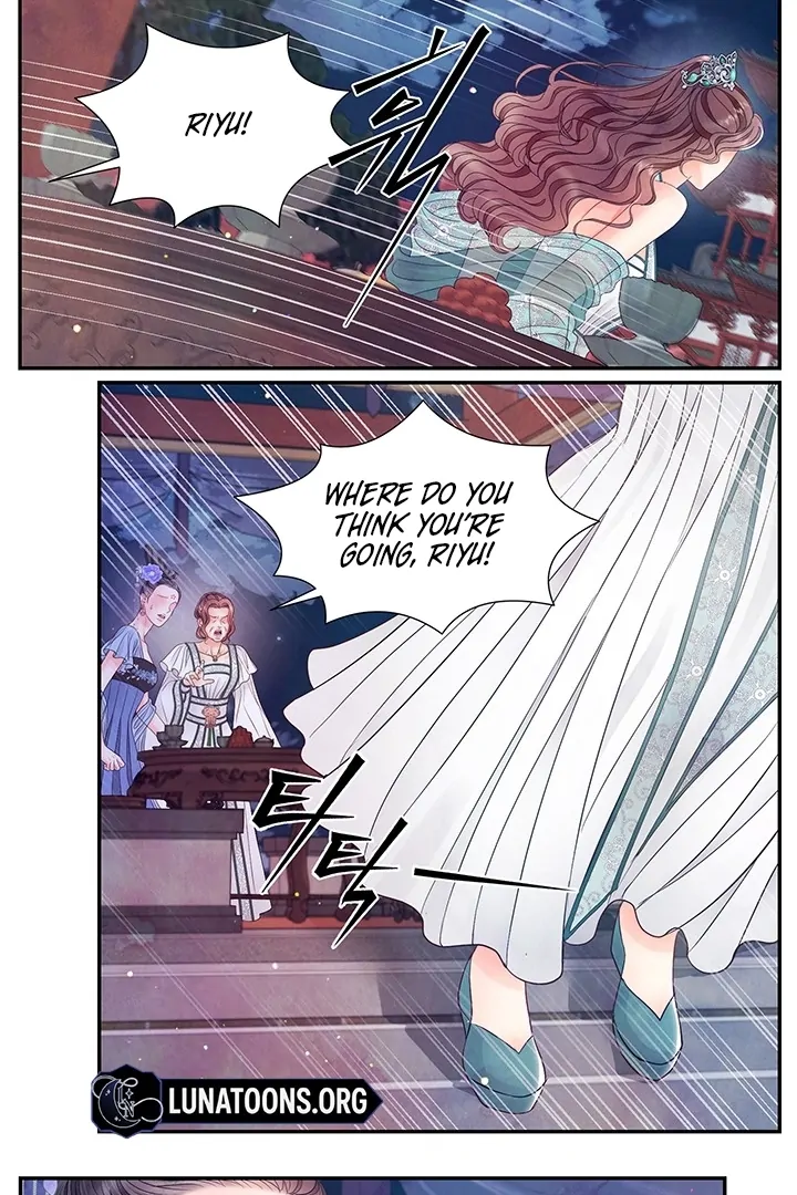 A Night of Immorality Chapter 28 - Page 7