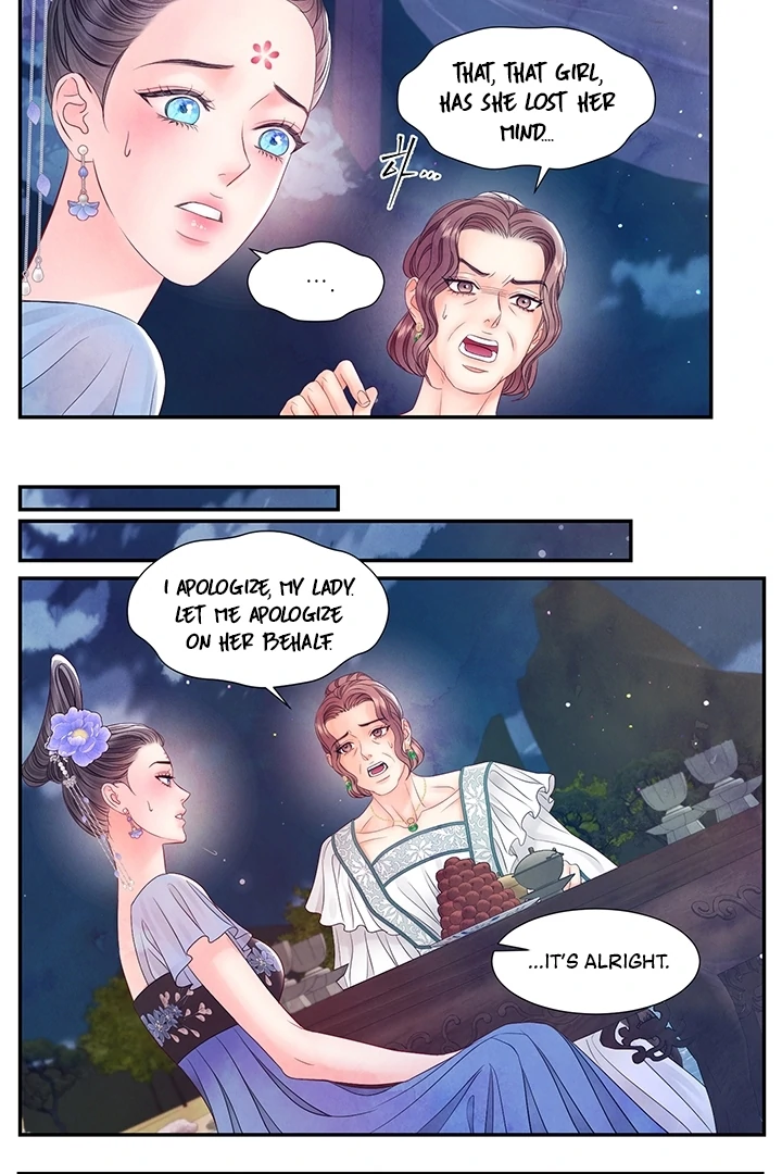 A Night of Immorality Chapter 28 - Page 8