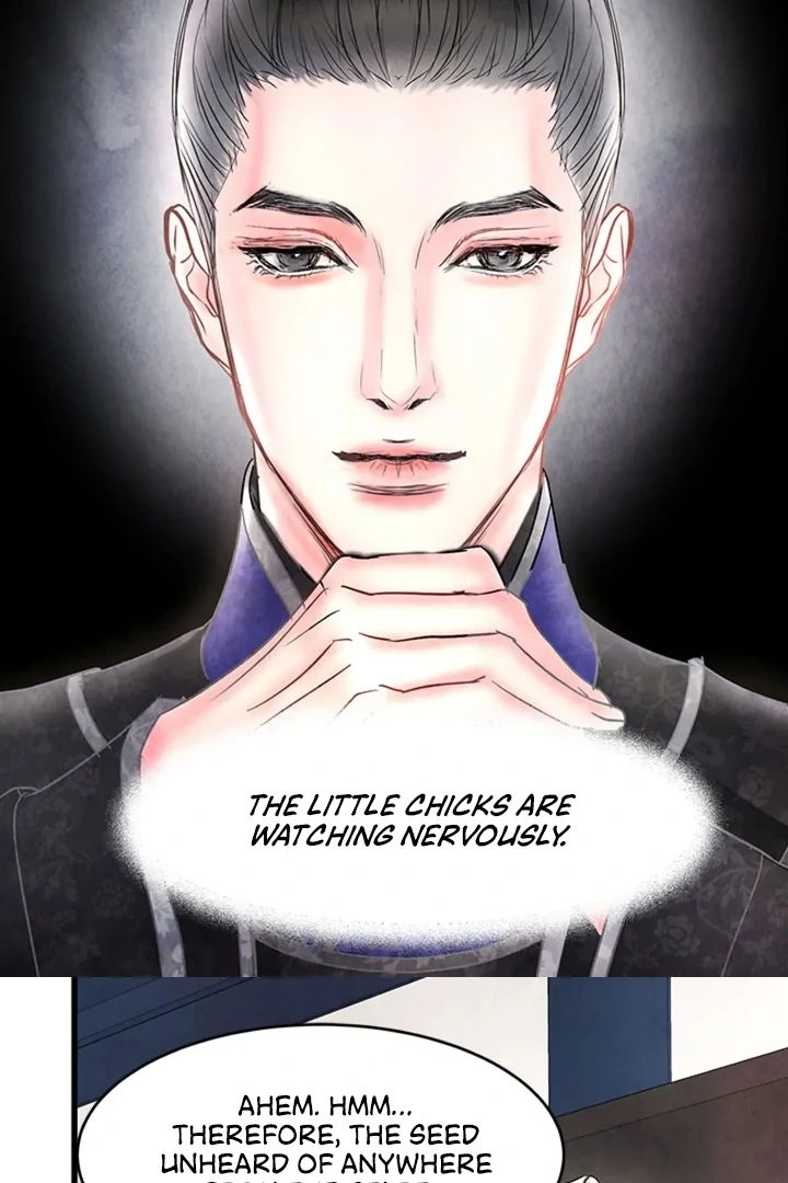 A Night of Immorality Chapter 3 - Page 11