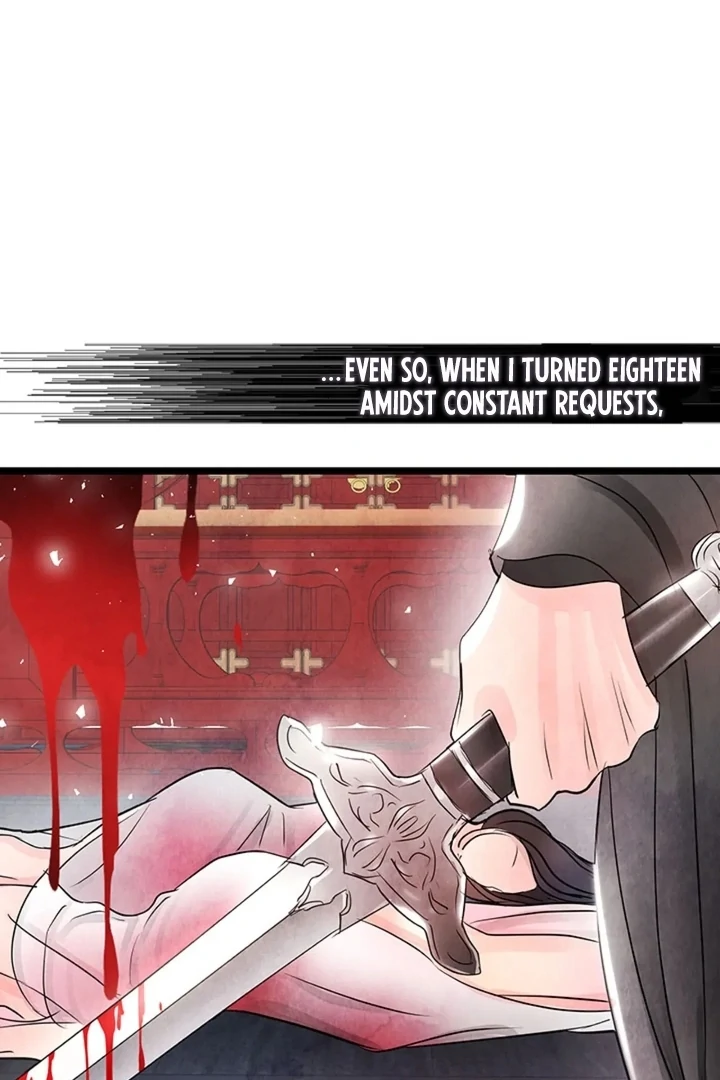 A Night of Immorality Chapter 3 - Page 19