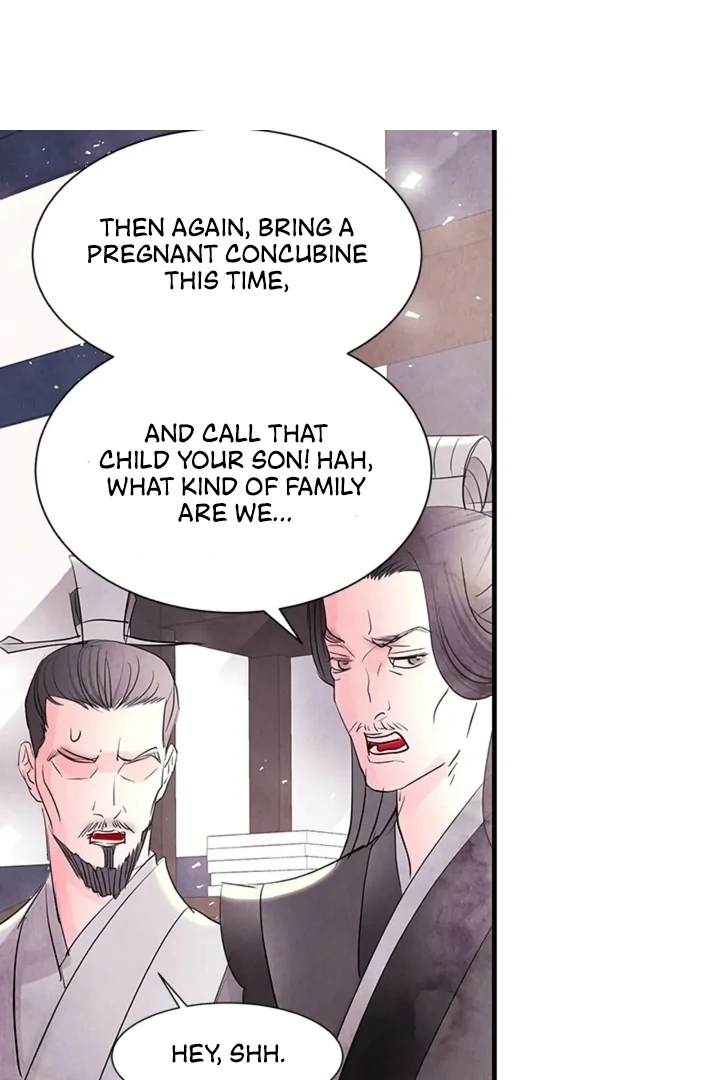 A Night of Immorality Chapter 3 - Page 23