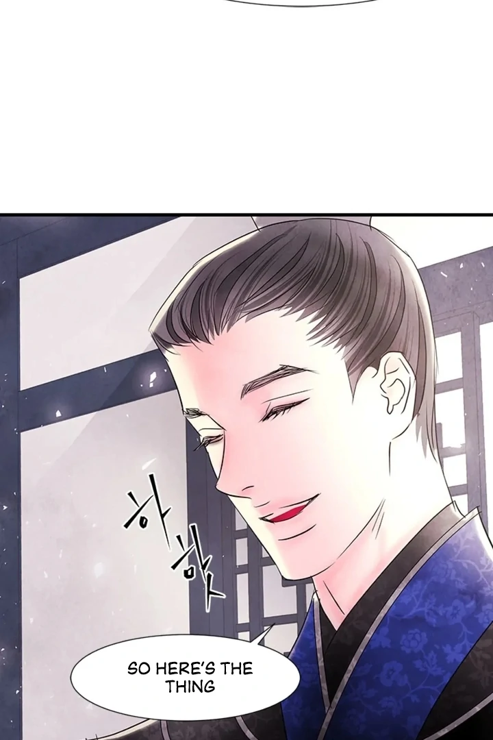 A Night of Immorality Chapter 3 - Page 25