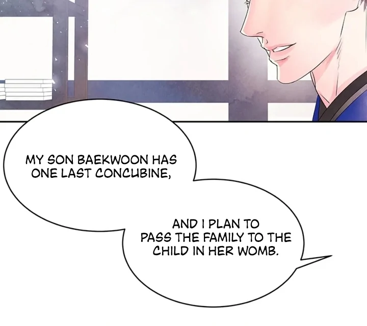 A Night of Immorality Chapter 3 - Page 27