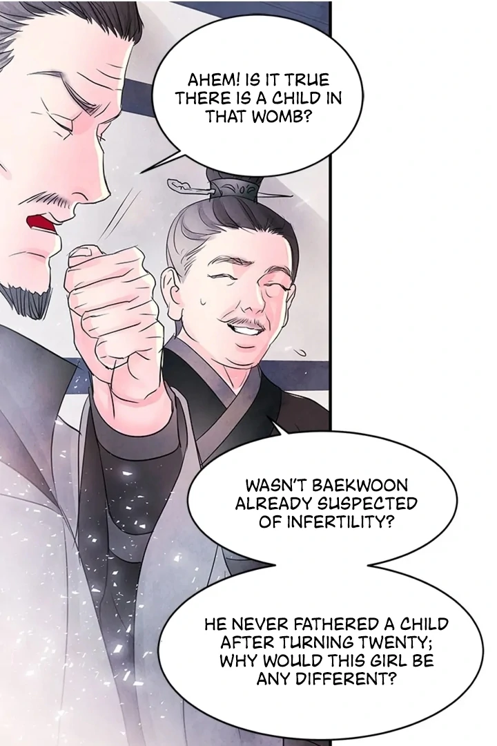 A Night of Immorality Chapter 3 - Page 28