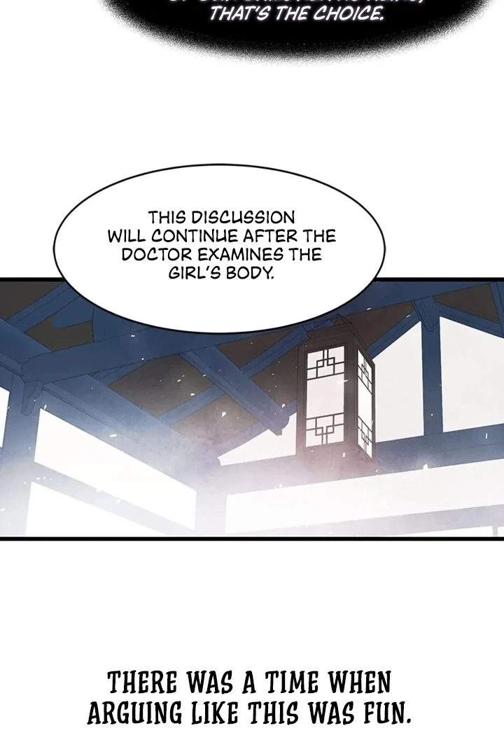 A Night of Immorality Chapter 3 - Page 37