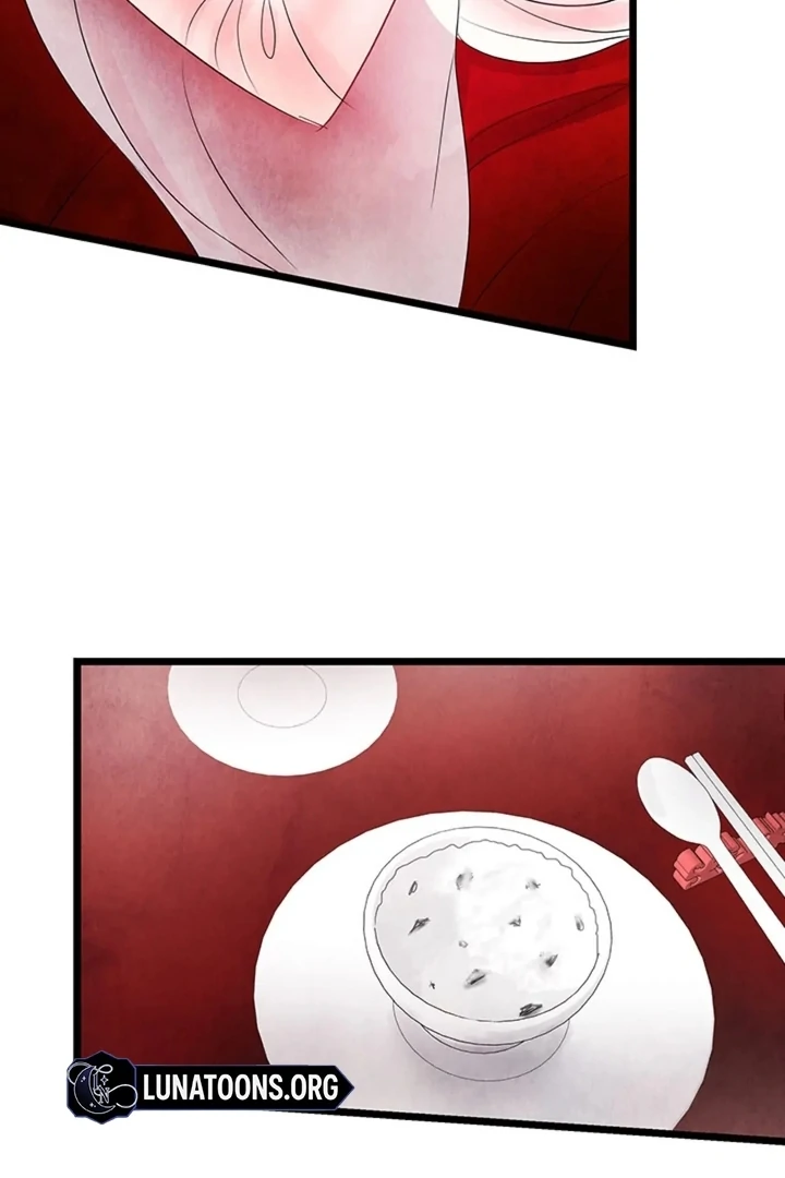 A Night of Immorality Chapter 3 - Page 43