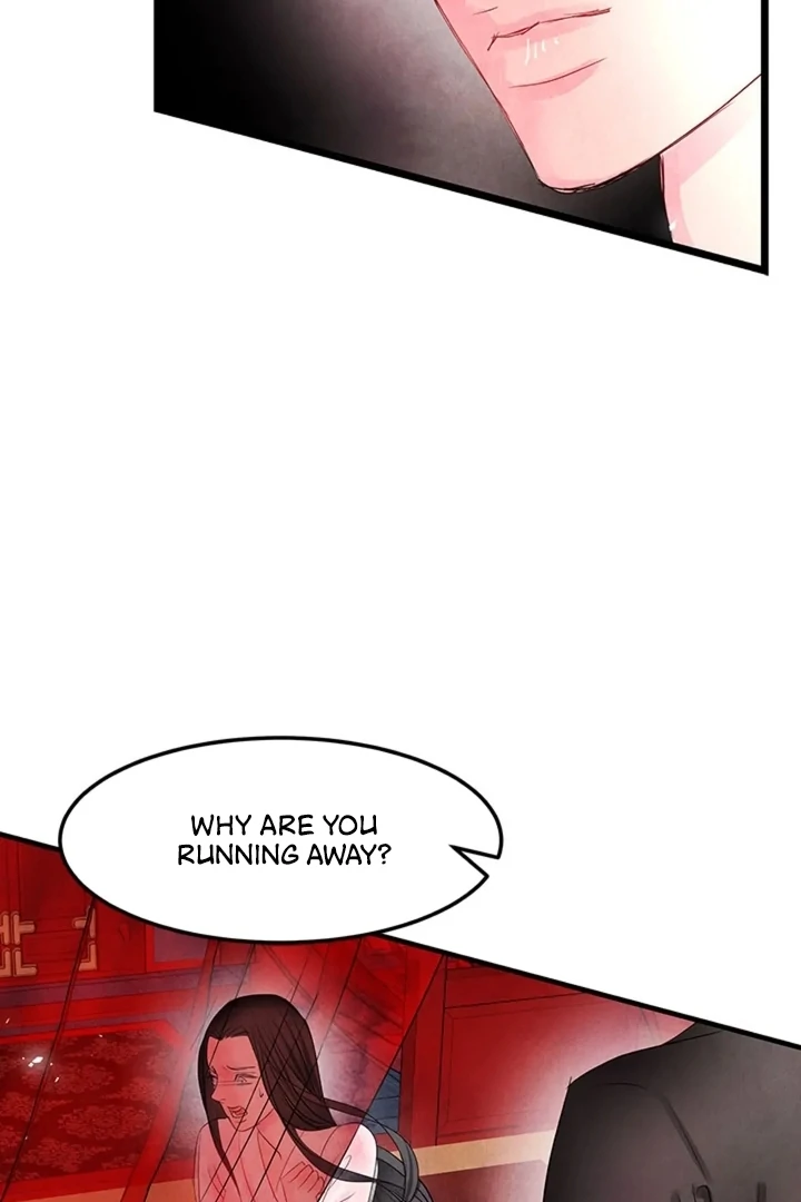 A Night of Immorality Chapter 3 - Page 50