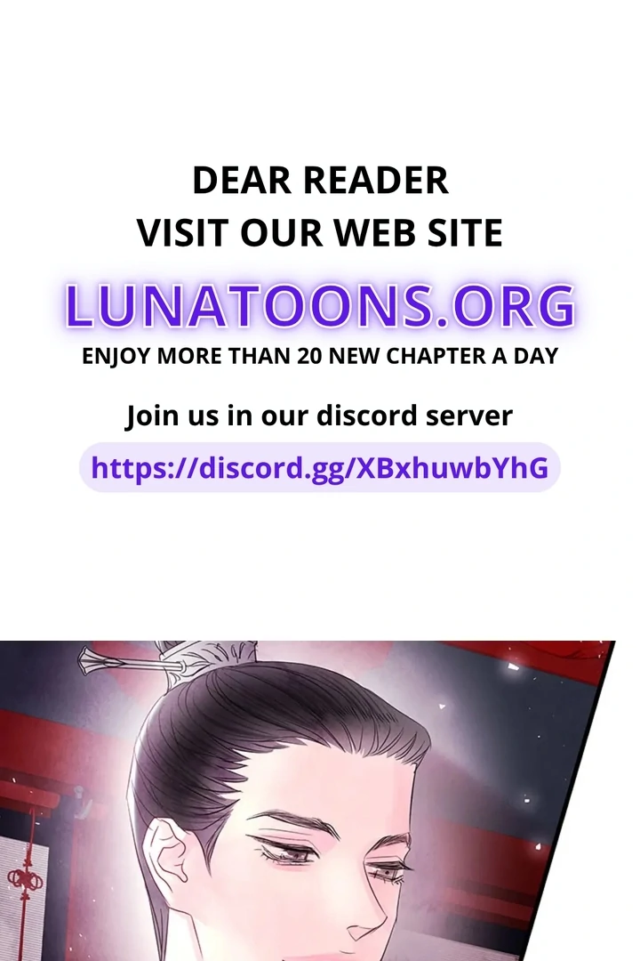 A Night of Immorality Chapter 4 - Page 1