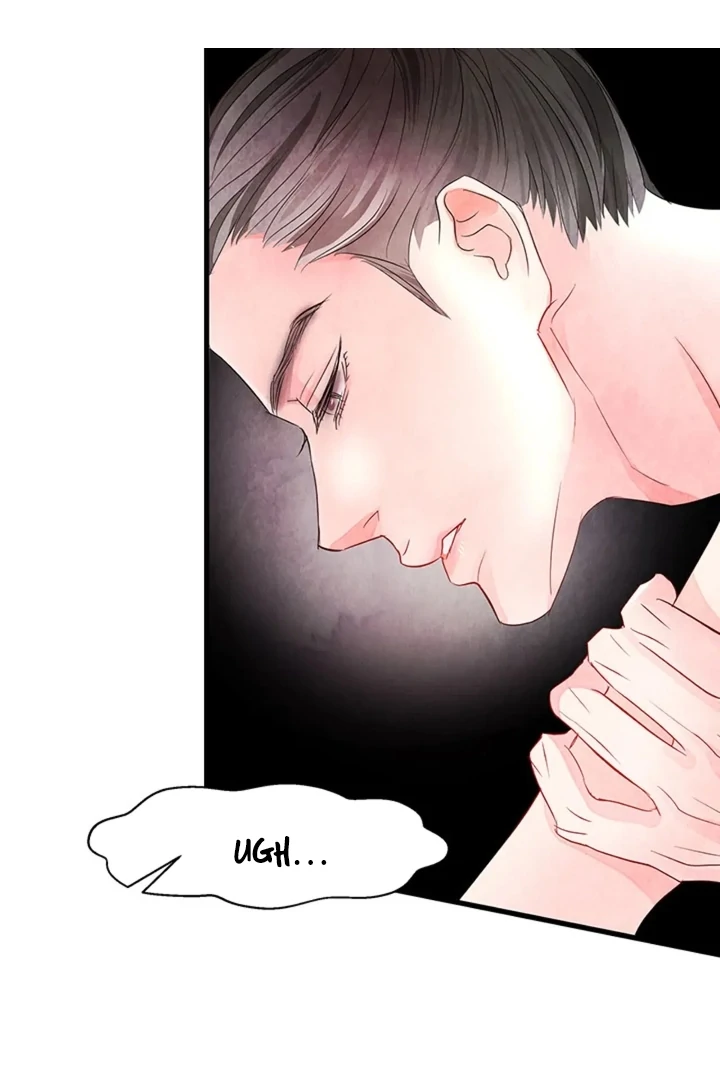 A Night of Immorality Chapter 4 - Page 18