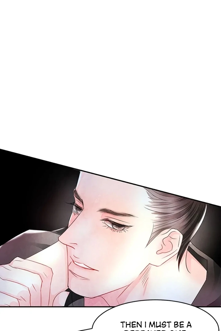 A Night of Immorality Chapter 4 - Page 25