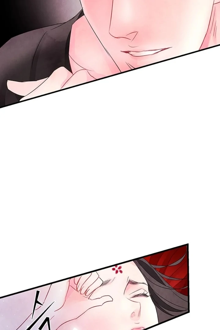 A Night of Immorality Chapter 4 - Page 34